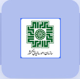 نرم افزار سامانه مودیان نشر ایرانیان تراز